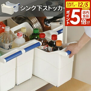 y12/5 Si|Cg5{z[P[X VNXgbJ[ IׂJ[: zCg / NA[ b VN [ XgbJ[ {bNX [ nht o LX^[t VN