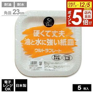 y12/5 Si|Cg5{zM Egv[g dďv ƐɋM pM23cm 5 U-9SQL b ĝ H ϐ e ϖ M dqWOK { ȈՐH AEghA W[ o