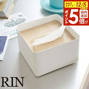 y12/5 Si|Cg5{zR RIN  WteBbVP[X S i` 7732 b |PbgeBbV RpNgeBbV n[tTCY ؐt^  rO CeA k