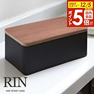 y12/5 Si|Cg5{zR  EFbgV[gP[X uE b ۃV[g lߑւ [P[X |V[g ӂ VR Wt Vv  k