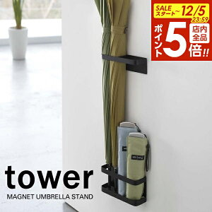 y12/5 Si|Cg5{zR P tower ^[ }Olbg AuX^h ubN 7642 b  փhA  RpNg ȃXy[X ܂肽ݎP }V Ap[g  