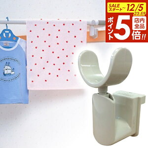 y12/5 Si|Cg5{zƎ  ZLXC Ǝ O[ b Ɗ| ƒu  z_[ vX`bN  ̂قƎ   ϐ