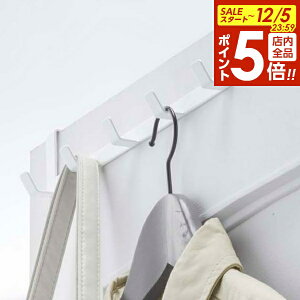 y12/5 Si|Cg5{zR hAtbN X}[g hAnK[ Ch zCg 7649 b hAnK[ tbN[ obO Xq