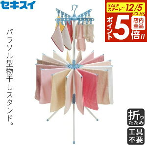 y12/5 Si|Cg5{z ZLXC ̂قX^h RXX C-20 b  X^h ܂肽 p\ p\^ ]X^h P^ ^IX^h 