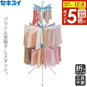 y12/5 Si|Cg5{z ZLXC ̂قX^h RXX C-30 b  X^h ܂肽 p\ p\^ ]X^h ^IX^