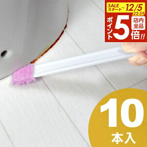 y12/5 Si|Cg5{z|uV тtbV ܃sJsJ 10{ BF-58 b wN[i[ XL}| a gC  TbV