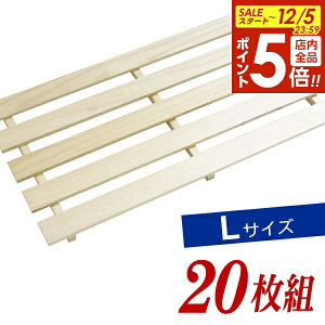 y12/5 Si|Cg5{z˂̂ p L 42×75cm 2g ×10Zbg b  ؐ C΍ Jr΍ VR ʋCUP