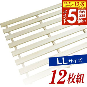 y12/5 Si|Cg5{zꂷ̂ ˂̂ p LL 75×75cm 2g ×6Zbg b  ؐ C΍  Jrh~ Ih~ Ď[ _jh~