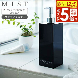 y12/5 Si|Cg5{zR MIST ~Xg c[EFCfBXyT[ XNGA RfBVi[ ubN 7894 b lߑւ{g l e |v {g 2WAY ܂ Vv  