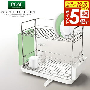 y12/5 Si|Cg5{z؂胉bN N|[ cpNAR[g 2i ؂ X zCg b fBbVhCi[ ؂肩 HJS 2i ؂JS cu u Lb` 䏊 