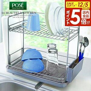 y12/5 Si|Cg5{z؂胉bN N|[ cp_uR[g ؂ X 2i Vo[ b fBbVhCi[ H[ ؂肩 HJS 2i ؂JS cu u Lb`