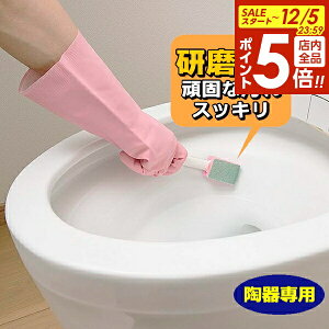 y12/5 Si|Cg5{zCƂ ܂ gCp tipj 2{ S-733 b C փW~ ֊ gC