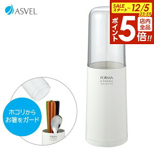 y12/5 Si|Cg5{z tH} t[ht KD zCg A2129 b t^t ؂ 􂢂₷ ͂ Xv[ tH[N Jg[ X^h ͂  [ ̂t