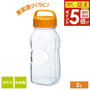 y12/5 Si|Cg5{zۑe Ђ ʎ|bg 2L IW I-77861-OR-B-JAN b ʎт KXr ۑ r mX { Ɏq Ɛ X ~ TOA 2bg 