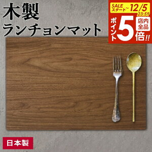 y12/5 Si|Cg5{zoXN `}bg 45×30cm uE b ؐ v[g { ؖڒ  ȃXy[X vCX}bg k ĂȂ qǂ LO NX}X fBi[