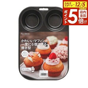 y12/5 Si|Cg5{zL }tB^ }tBx6łĂ^ DL6173 b }tB Ă^ v[g kai House SELECT o^C َq   NX}X a Ă