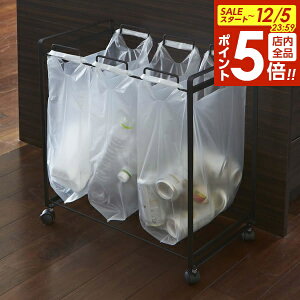 y12/5 Si|Cg5{zR ݔ tower ^[ ʃ_XgS 3 ubN 2273 b  W܃X^h W܃tbN LX^[ ړ