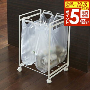 y12/5 Si|Cg5{zR ݔ ^[ ʃ_XgS 2 zCg 2274 b  W܃X^h W܃tbN LX^[ ړ