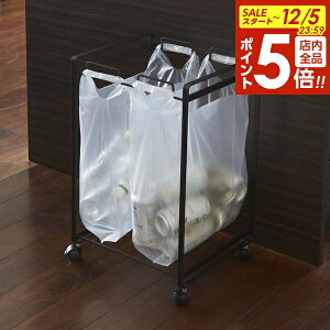 y12/5 Si|Cg5{zR ݔ tower ^[ ʃ_XgS 2 ubN 2275 b  W܃X^h W܃tbN LX^[ ړ