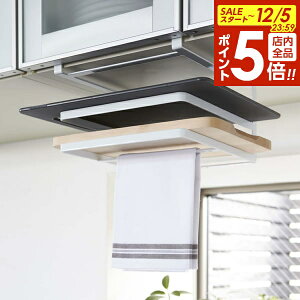 y12/5 Si|Cg5{zR tower ^[ ˒I ܂ȔzЃnK[ zCg 2493 b ܂ȔbN ӂnK[ ݂艺 fbhXy[X ܂Ȕu [ 