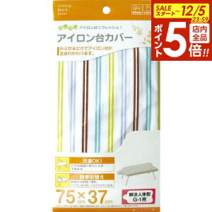 y12/5 Si|Cg5{zR ACJo[ ľ^ G-1p 4659 b ACz ւJo[ ľ^ Jo[