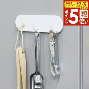 y12/5 Si|Cg5{zǊ|tbN }Olbg3AtbN zCg Mag-On8044 b [ tbN }Olbg ݂艺 {