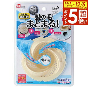 y12/5 Si|Cg5{zC r S~ AG+܂Ƃ܂wAXgbp[ BB-468 b ̖ tB^[ Jo[