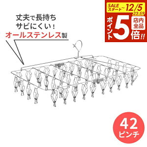 y12/5 Si|Cg5{zs`nK[ Ba I[XeX pnK[ 42s` Vo[ W-437 b nK[ s` nK[ ΂     ݂艺 