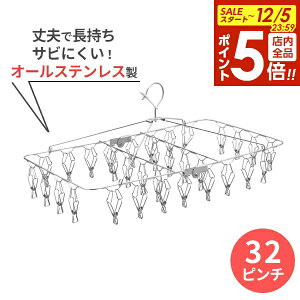 y12/5 Si|Cg5{zs`nK[ Ba I[XeX pnK[ 32s` Vo[ W-438 b nK[ s` nK[ ΂     ݂艺 