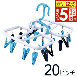 y12/5 Si|Cg5{zs`nK[  pnK[ 20 20s` b 20 pnK[ fjOK  2 s`   l \ s`tnK[ tBbgs