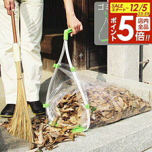 y12/5 Si|Cg5{zƂ t[ Ƃ̊y O[ DP-466-010-1 b o ݑ  `g  t  45LS~ ̂Ă₷ ܂Ǝ̂Ă邾