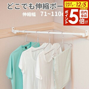 y12/5 Si|Cg5{z ǂłLk|[ S zCg b ς蕨 Lk|[ ς_