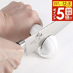 y12/5 Si|Cg5{zL  kai House SELECT gnuV[vi[ AP0163 b V[vi[ u u