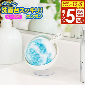 y12/5 Si|Cg5{z|pX|W Rh ʑXbL|| P[Xt u[ YBB-003 b  X|WP[X uV ی^ || ΌJX  C  R