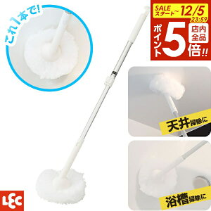 y12/5 Si|Cg5{zC| C܂邲ƃoXN[i[ ~h S-825 b uV  CuV oXuV Lk t  oX^u N[i[ 