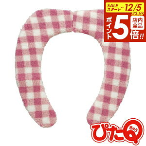 y12/5 Si|Cg5{z֍V[g ҂Q zׂ񂴃V[g ӂӂ {A `FbN sN BB-496 b ֍Jo[  g