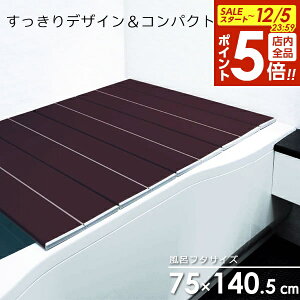 y12/5 Si|Cg5{zCt^ RpNgCӂ lNXg AG uE L-14 b CW ^ ܂肽 h hJr