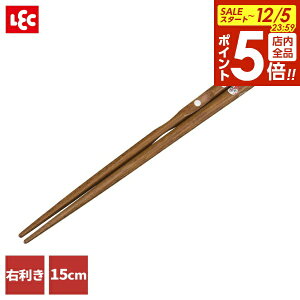 y12/5 Si|Cg5{zAp} ڂ΂ 15cm T-279 b qǂ q Ep 15cm ׂɂ ܂݂₷ LN^[ ؐ p   