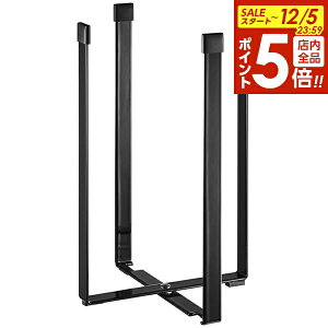 y12/5 Si|Cg5{zR OpR[i[ ^[ |܃GRz_[ L ubN 3181 b |܃z_[ ܂肽 ݔ Op|bg