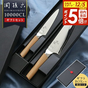 y12/5 Si|Cg5{zL MtgZbg ֑Z 10000CL O+yeB[iCt 2_Zbg b bsO v[g  Mtg Vzj iCt { Y XeX 