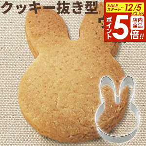 y12/5 Si|Cg5{zL ^ z[ChŊyЂ낪NbL[^ ETM  DL6198 b NbL[^ ^ ETM kai House SELECT o^C َq   NX}