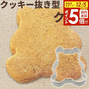 y12/5 Si|Cg5{zL ^ z[ChŊyЂ낪NbL[^ N}  DL6202 b NbL[^ ^ N} kai House SELECT o^C َq   NX}X 