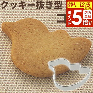 y12/5 Si|Cg5{zL ^ z[ChŊyЂ낪NbL[^ Ƃ DL6203 b NbL[^ ^ Ƃ kai House SELECT o^C َq   NX}X 