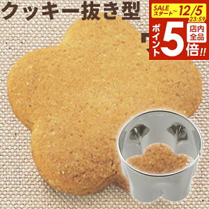 y12/5 Si|Cg5{zL ^ z[ChŊyЂ낪NbL[^ ~ DL6205 b NbL[^ ^ ~ kai House SELECT o^C َq   NX}X a 