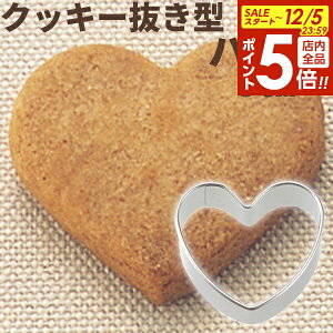 y12/5 Si|Cg5{zL ^ z[ChŊyЂ낪NbL[^ n[g 30mm DL6216 b NbL[^ ^ n[g kai House SELECT o^C َq   NX