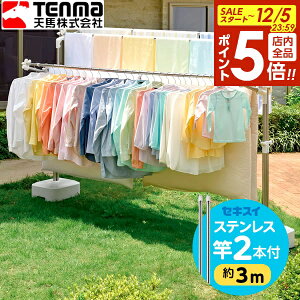 y12/5 Si|Cg5{zOZbgy2{tz Vn XeX u[t  ZLXC  2.2` 3m PS-28 + STN-3N b  󕨊 3m O x_  