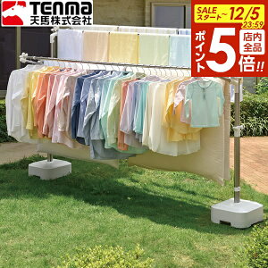 y12/5 Si|Cg5{zO PORISH u[t PS-28 b    X^h x_   Ǝ B zc