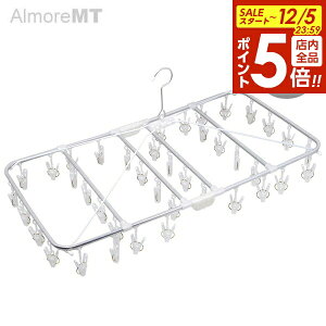 y12/5 Si|Cg5{zpnK[ AAMT W{nK[ 40s` zCg 84574 b s`nK[ nK[ s` A~ y ܂肽 ] A[` nK[ 