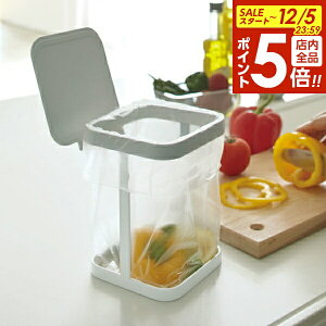 y12/5 Si|Cg5{zR OpR[i[ v[g Wt |܃GRz_[ zCg 3353 b |܃z_[ ܂肽 ݔ Op|bg t^t t^