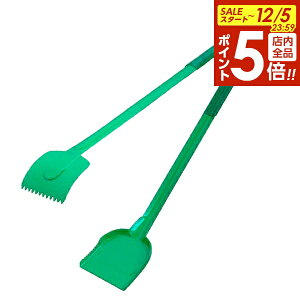 y12/5 Si|Cg5{zS~΂ XRsbN O[ b |pgO XRbv ΂